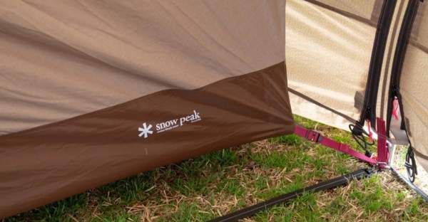 The inner tent attachment to the base.