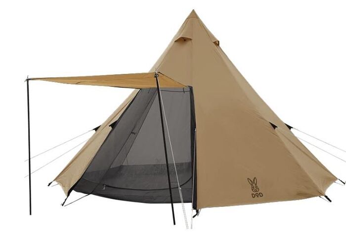 DOD Outdoors One Pole Tent Large.